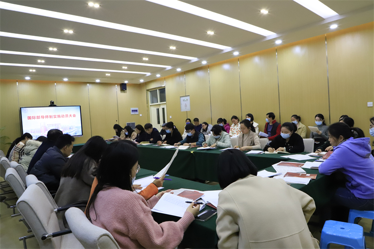 将传统行政班教育教学管理与新课改下走班制教育教学管理有机结合起来