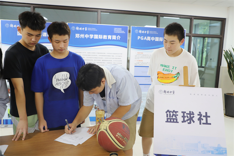 图片9：篮球社，男同学的最爱.JPG