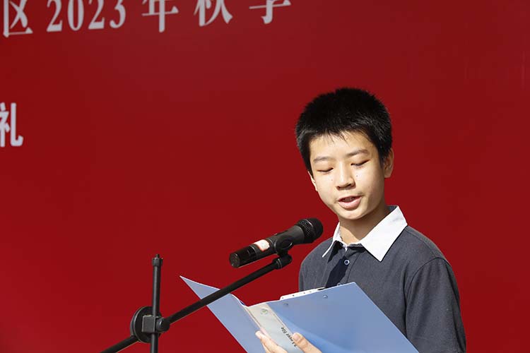 图片4： 学生代表九年级五班王晞哲同学发言.JPG
