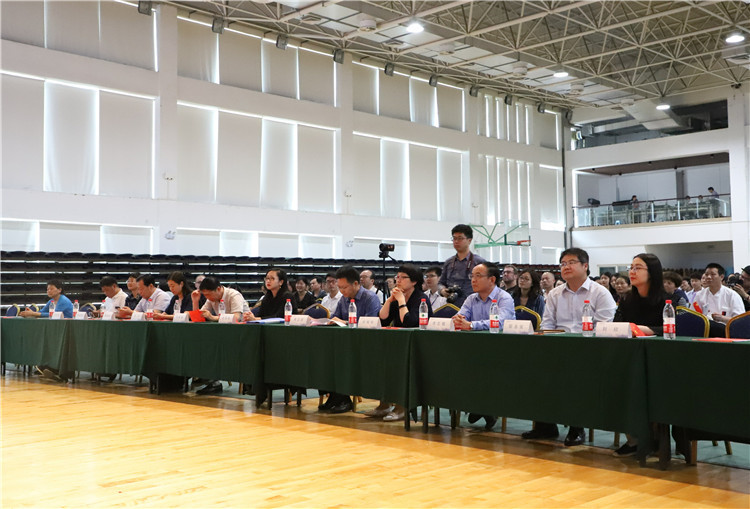 图1：与会领导.jpg