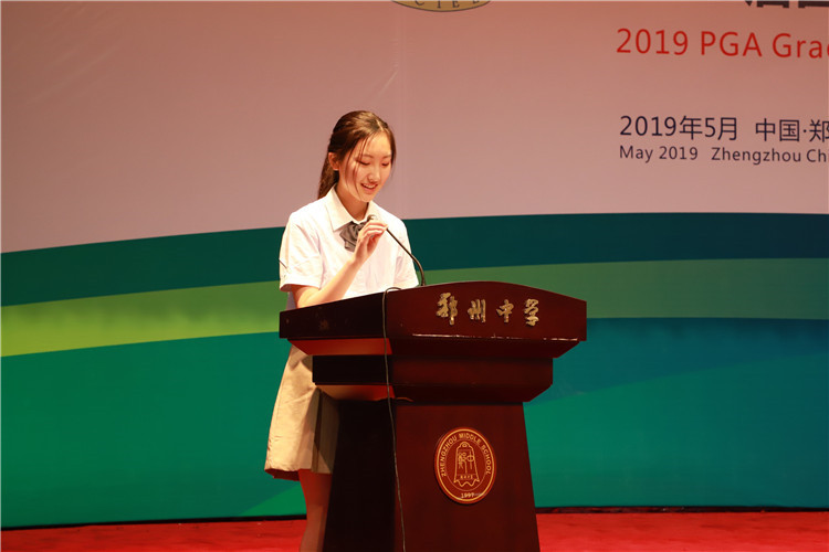 图6：学生代表王唯佳发言.JPG