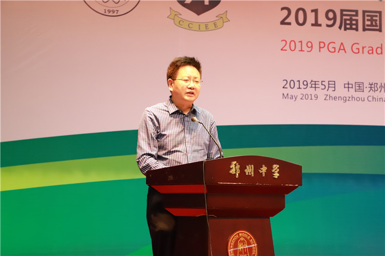 图8：郑州中学校长高正起致辞.JPG