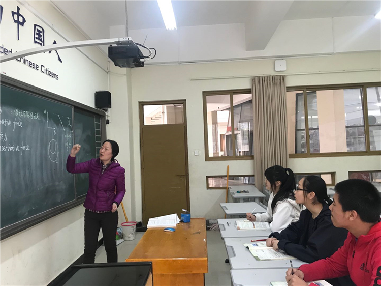 国际学科竞赛物理辅导课.jpg