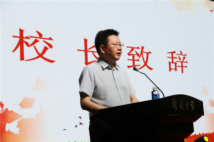 郑州中学党总支书记、校长高正起致辞.jpg
