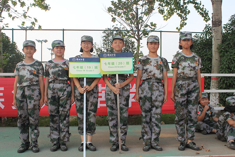 19、20女.JPG