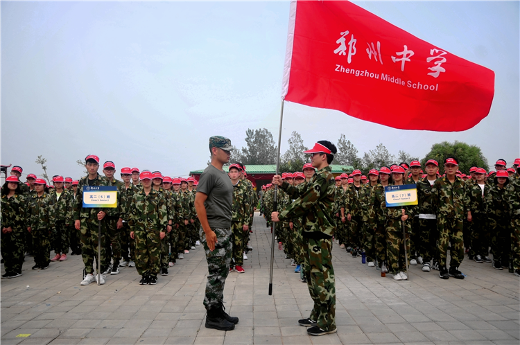 图片4.png