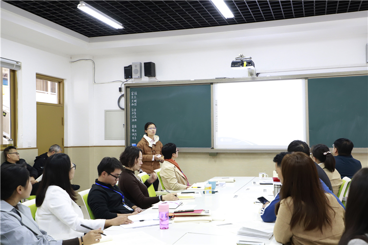 方智慧老师在分享学习方法教学案例.jpg