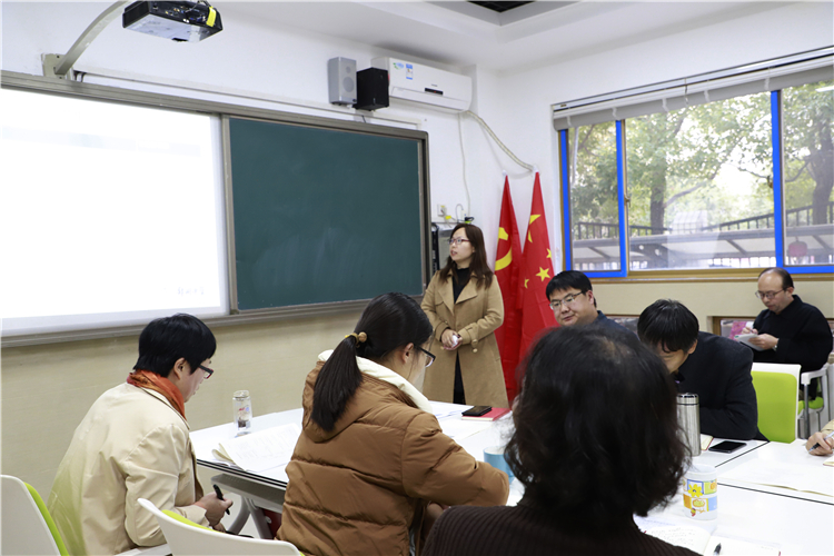 王小鸽老师分享学习方法在个人设计中的作用.jpg
