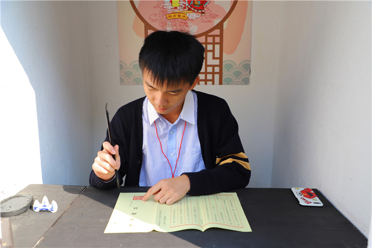 图片14：模拟科举考试.JPG