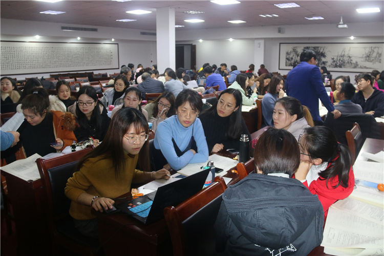 会议现场.JPG