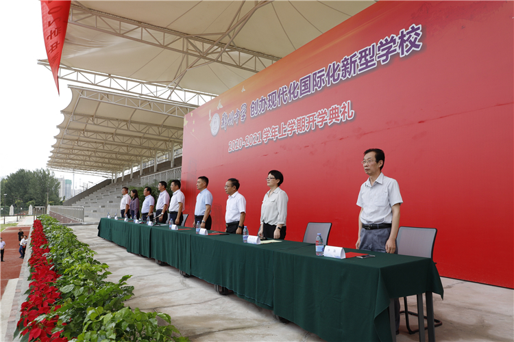 升国旗奏国歌.JPG
