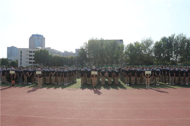 开学典礼现场.jpg