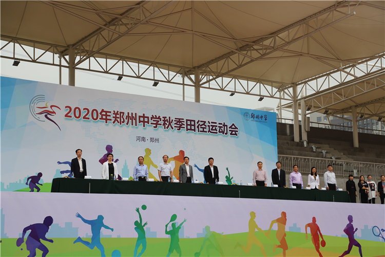图片1：升国旗、奏唱国歌.JPG