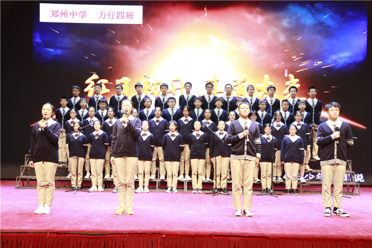八4班节目《少年中国说》.JPG