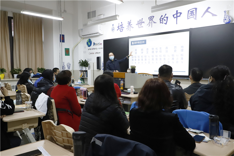 图片2：高一国际1班班会现场.JPG