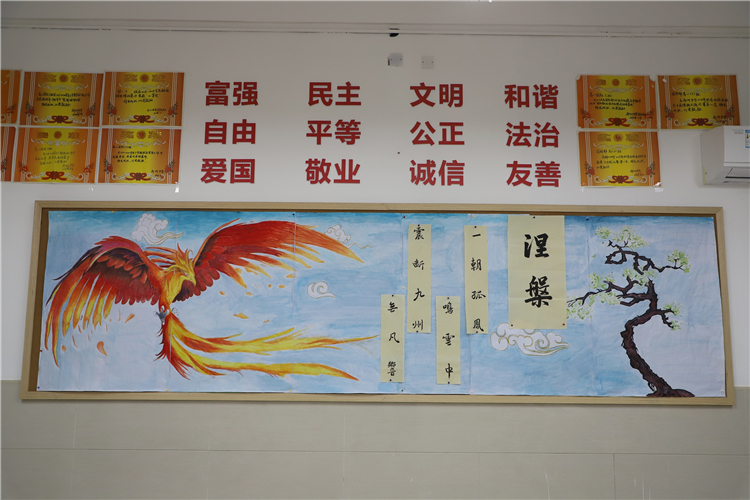 高三国际3班“生”的文化主题.JPG