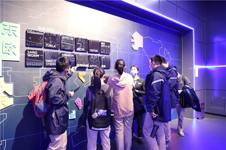 图片5：学习了解APT知识.JPG