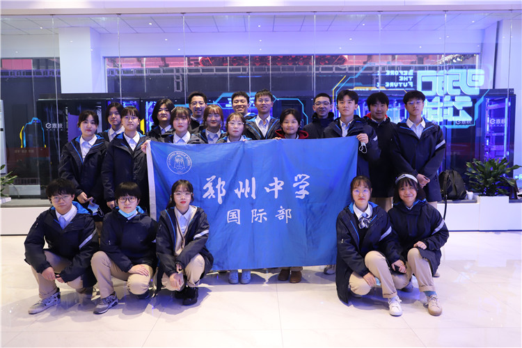 图片11：高二国际3班合影.JPG
