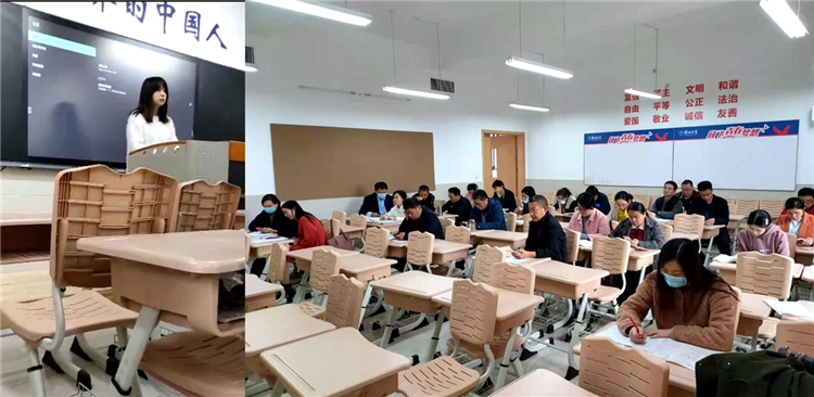 物理王永霞老师说课.png