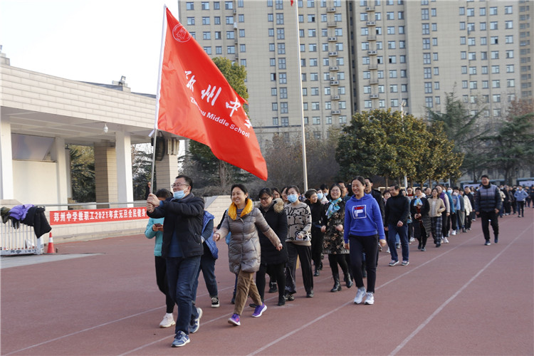 健步走队.JPG