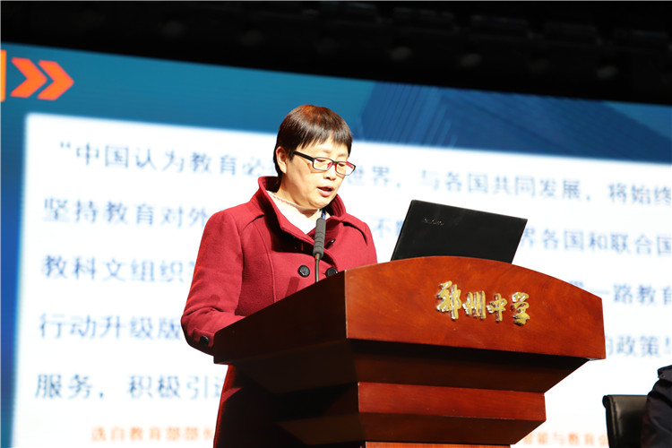 郑州中学副校长孙桂玲汇报国际部2021年工作计划.JPG