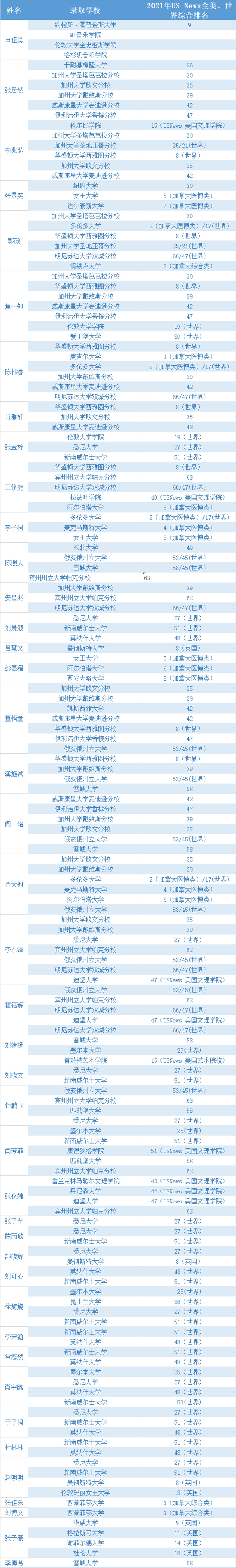 未标题-1.jpg