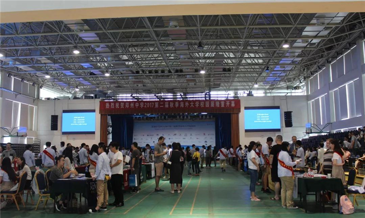 往届展会.jpg