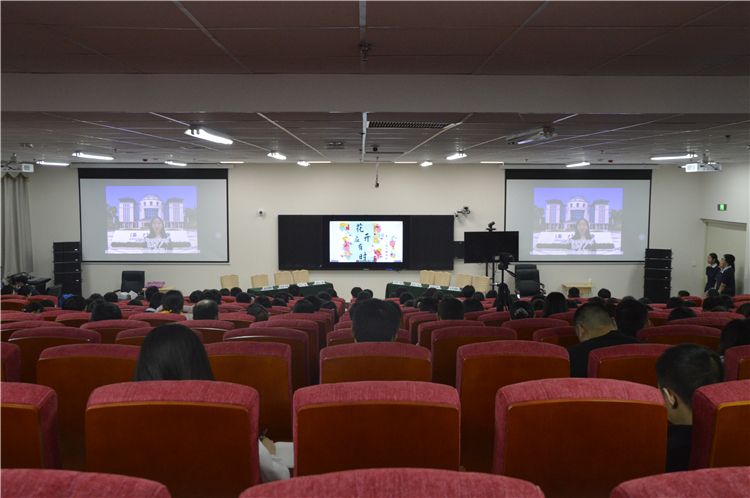 学姐支招.jpg