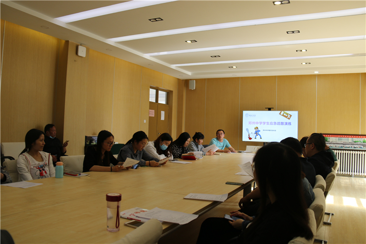 演练动员会议，明确职责及演练要求.JPG