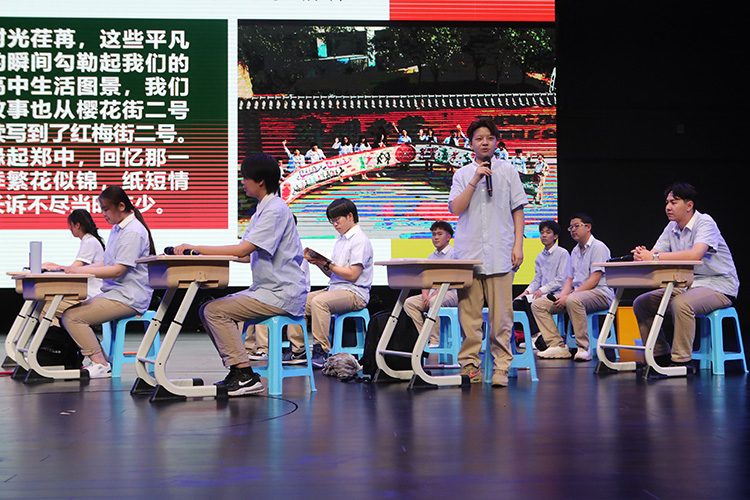 情景剧 《我们年少》.jpg