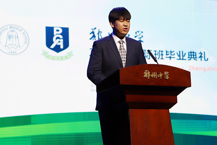 学生代表发言.JPG