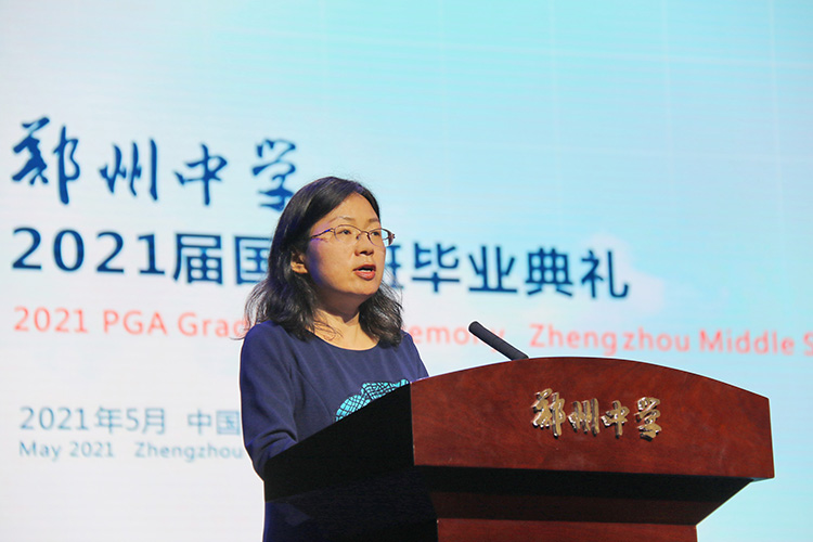 家长代表发言.jpg