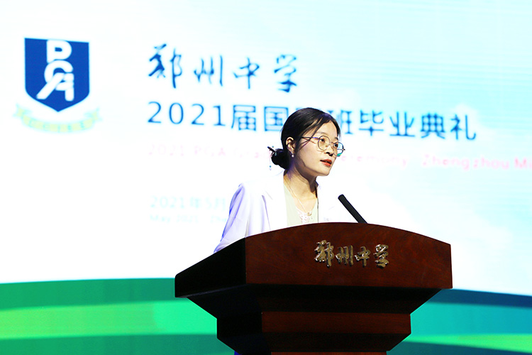 教师代表发言.JPG