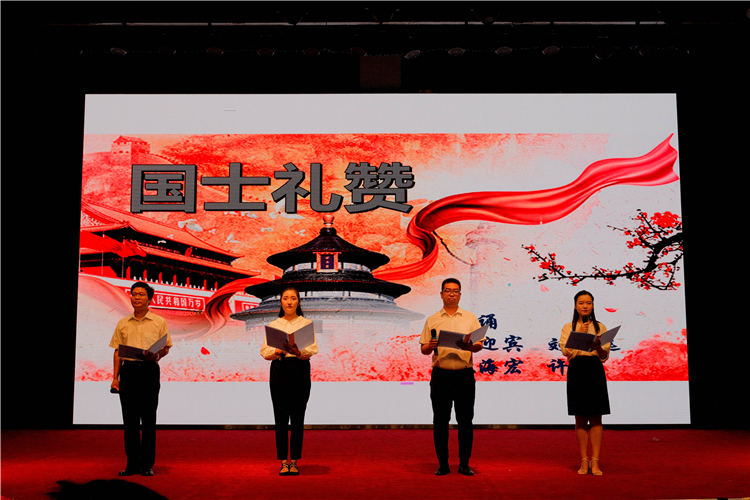 朗诵《国士礼赞》.jpg