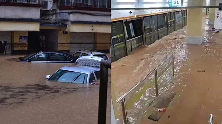 暴雨致郑州多地受灾严重.jpg