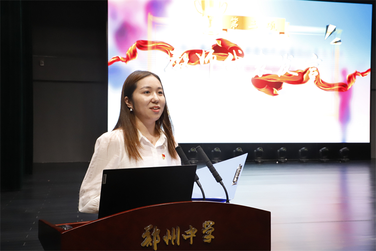 教师代表作“四史”教育发言.JPG