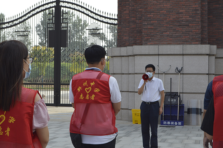 学校党委书记、校长高正起作动员讲话1.JPG