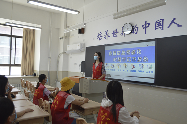 上课模拟演练2.JPG