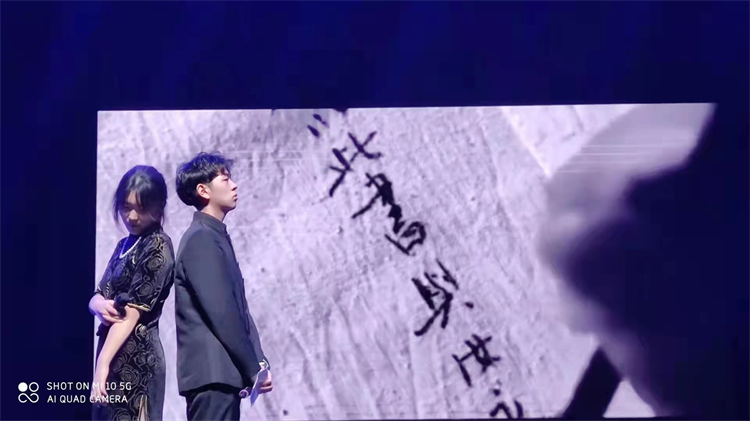 与妻书....jpg