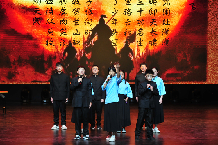 满江红.jpg