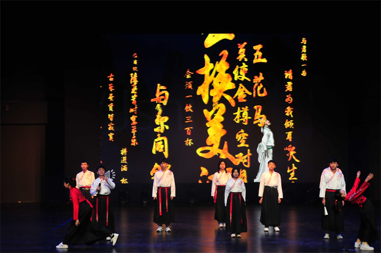 将进酒.jpg