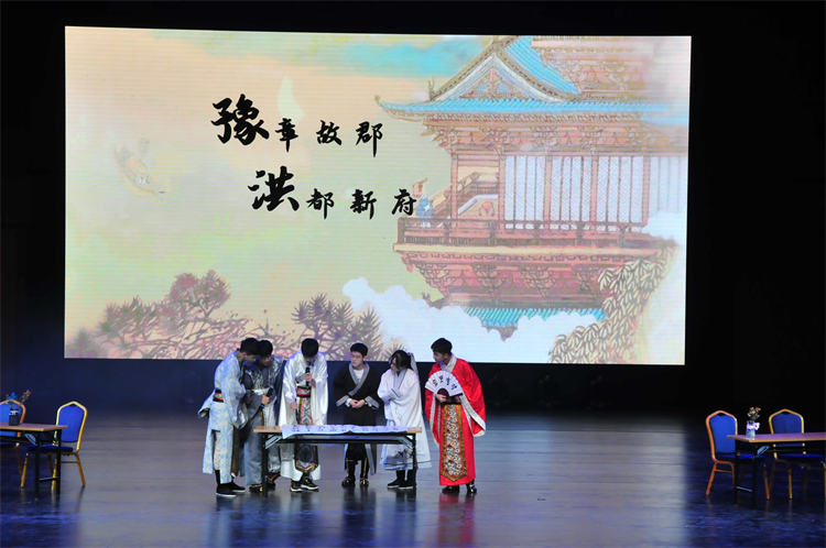 滕王阁序.jpg