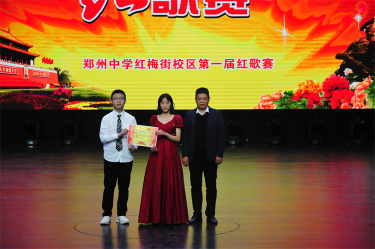 颁奖1.JPG