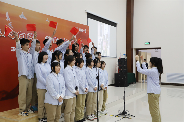 图片6：高二国际1班《我爱你中国》.JPG