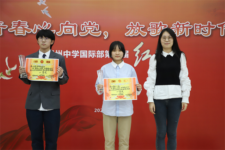 图片10：为获”一等奖“班级颁奖.JPG