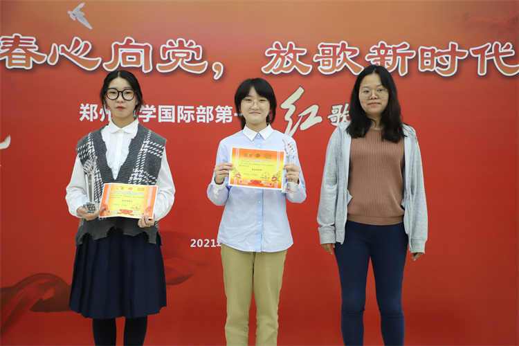 图片12：为”最佳指挥“颁奖.JPG