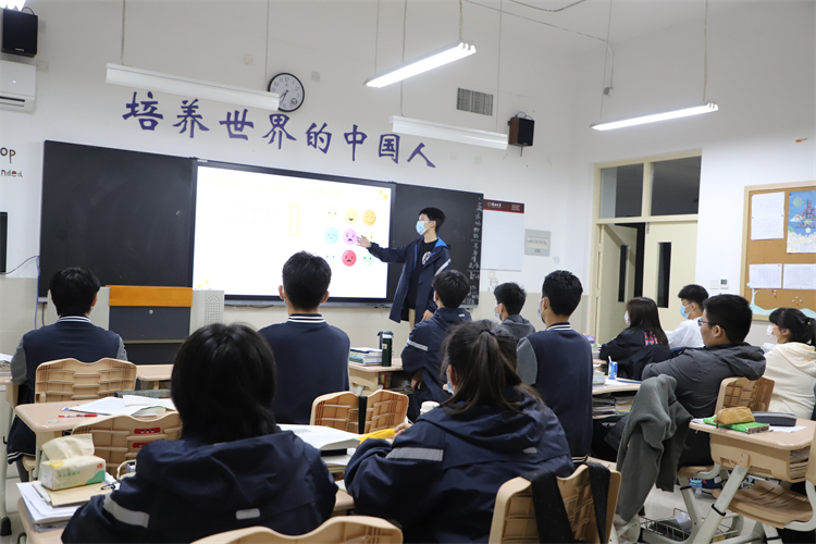图片2：引导学生做情绪调控.JPG