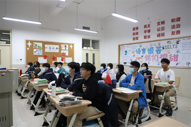 图片4：认真学习防疫知识.JPG