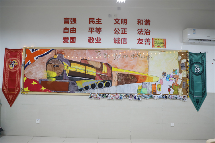 图片5：高一国际2班“To the future of Magic”主题板报.JPG