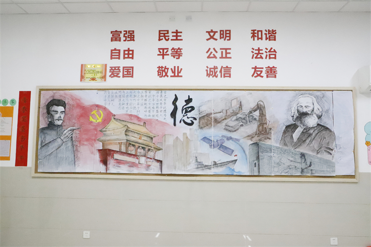 图片7：高一3班主板报.JPG